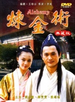 亚洲一级在线观看