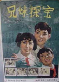 亚洲一级在线观看
